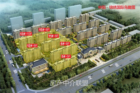 水晶街王府小区3室2厅1卫145㎡68.5万